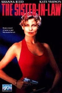 The Sister-in-Law (1995)