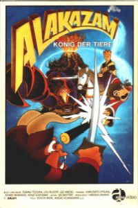 Saiyûki (1960)