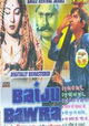 Baiju Bawra