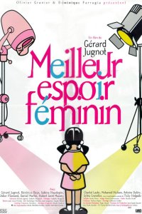 Meilleur espoir féminin (2000)