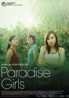 Paradise Girls (2004)