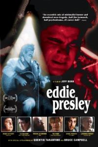 Eddie Presley