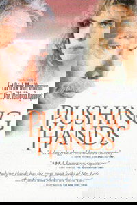 Pushing Hands (1992)