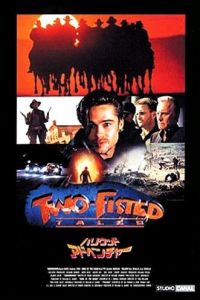 Two-Fisted Tales