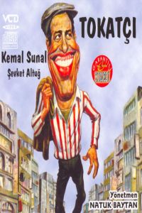 Tokatçi (1983)