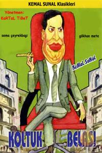 Koltuk belasi (1990)