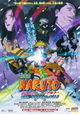 Naruto The Movie