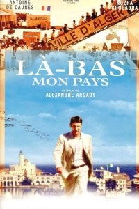 Là-bas... mon pays (2000)