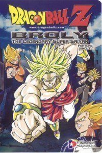 Dragon Ball Z 8: Broly! The Legendary Super Saiyan (1993)
