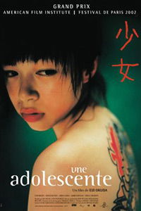 Shôjo (2001)
