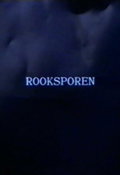 Rooksporen (1992)