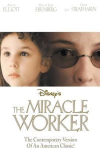 The Miracle Worker (2000)