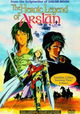 Aruslân senki
