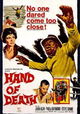 Hand of Death