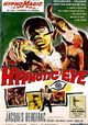 The Hypnotic Eye