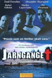 Järngänget