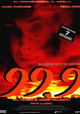 99.9