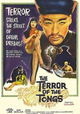 The Terror of the Tongs