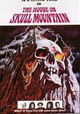 The House on Skull Mountain