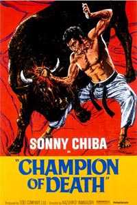 Kenka karate kyokushinken (1975)
