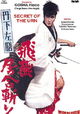 Tange Sazen: Hien iaigiri