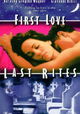 First Love, Last Rites