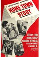 Home Town Story