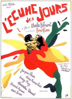 L'écume des jours (1968)