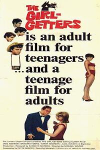 The System (1964)