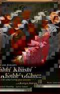 Kabhi Khushi Kabhie Gham...