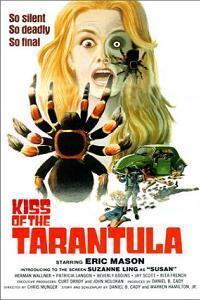 Kiss of the Tarantula