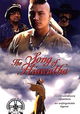 Song of Hiawatha