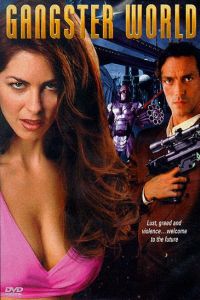 The Outsider (1998)