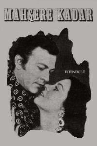 Mahsere kadar (1971)