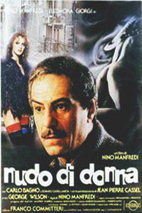 Nudo di donna (1981)