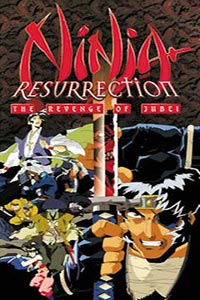 Makai tenshô: Jigoku-hen (1997)