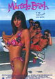 Miracle Beach