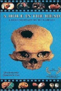 A Hole in the Head (1998)