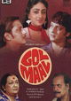 Gol Maal