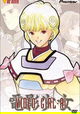 Denei shoujo Ai