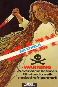 Criminally Insane 2