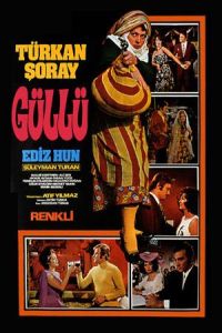 Gullu (1971)
