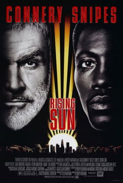 Rising Sun (1993)