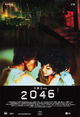 2046