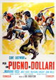 A Fistful of Dollars