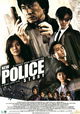 New Police Story