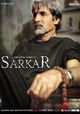 Sarkar