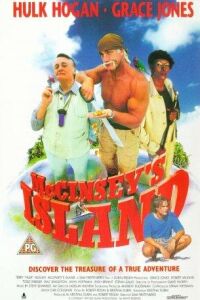 McCinsey's Island