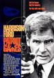 Patriot Games