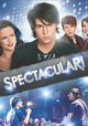 Spectacular!